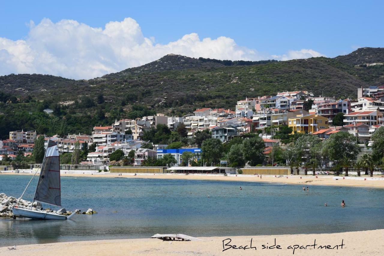 Apartamento Beach Side Apart I Kavala Exterior foto